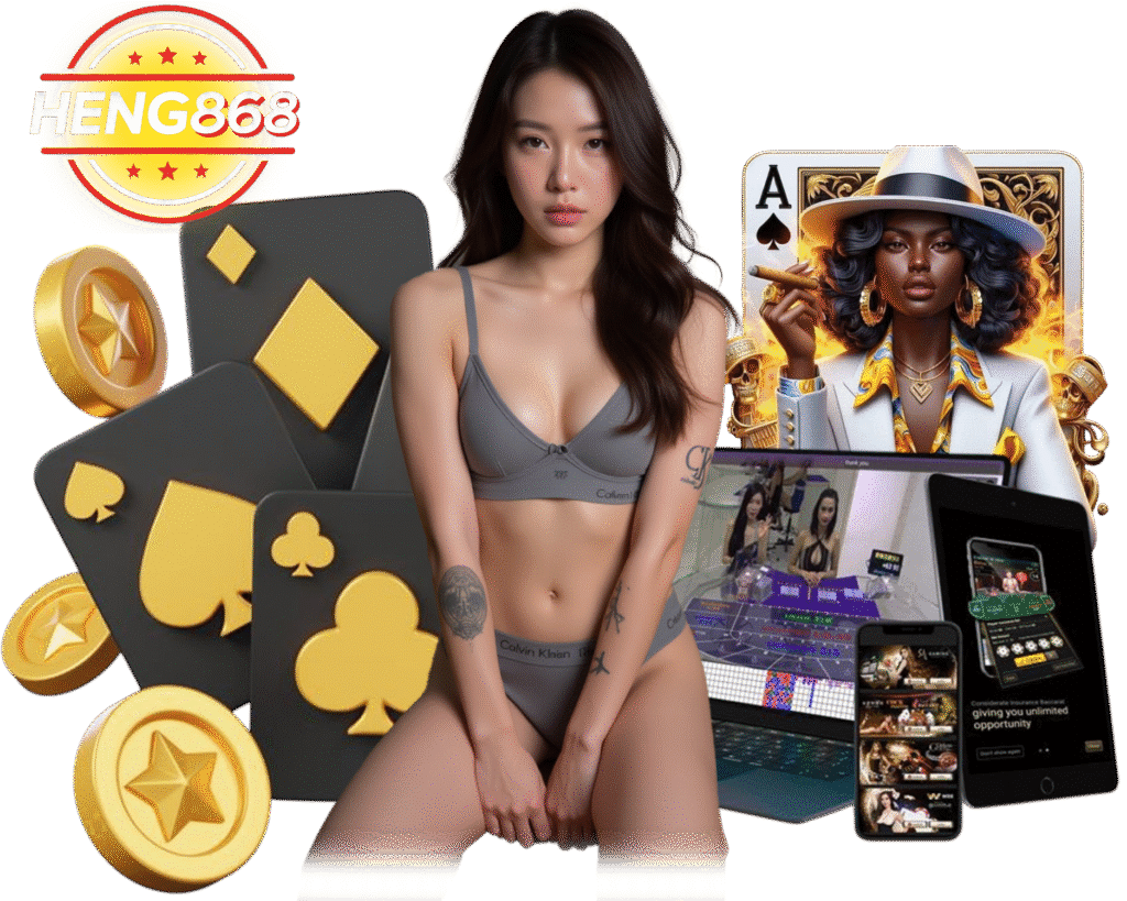 HENG868 สมัครสมาชิก